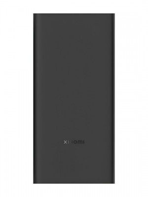 Xiaomi 20000mAh 33W Super Fast Charging Triple Output Power Bank