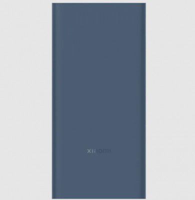 Xiaomi 4i 20000 mAh 33W Fast Charging Power Bank (2 Type A & 1 Type C Ports, PC+ABS Casing, Turbo Blue)