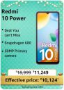 Xiaomi Redmi 10 Power @ ₹10,124/- During Big Billion Days Sale...