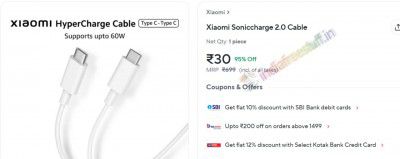 Zepto : Xiaomi Soniccharge 2.0 Cable - Type A - Type C