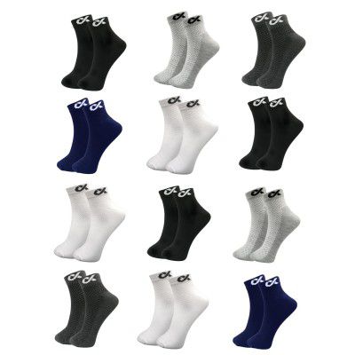 XJARVIS® CUBA/LYON 12 Pairs Ankle Length Cotton Socks Men & Women for Sports