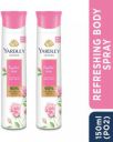 YARDELY LONDON English Rose Refreshing Floral Scent Body Deodorant Spray - For Women (300 ml, Pack of 2)...