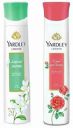 Yardley London Deodorant For Women Jasmine and Red Rose Combo Pack 2 Perfume Body Spray - For Women  (300 ml, Pack of 2)...