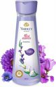 Yardley London Floral Essence Shower Gel Gardenia & Waterlily  (250 ml)...