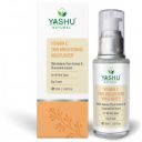 YASHU Vitamin C Skin Brightening Day Cream with Kakadu Plum Extract for Glowing Skin, Detan, Pigmentation & Dark Spot (50ml)...