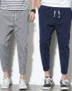 YAZOLE Pack of 2 Men Straight Track Pants with Elasticated Waist...