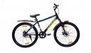 YESH Bicycle Studio Bicycle ...
