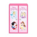 YiPi Princess Kids Multi Purpose Cupboard, 37 * 24 * 18.5 inches...