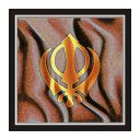 Yogine Rolled Paper Poster Wall Art & Wall Décor - Self Adhesive (12x12 inches)-Rolled-211/222-431...