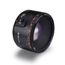 Yongnuo YN50mm F1.8 II C for All Canon Cameras ...
