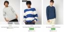 Ajio: Flat 78% OFF | YOUSTA Men's Sweaters Starts at Rs 199...