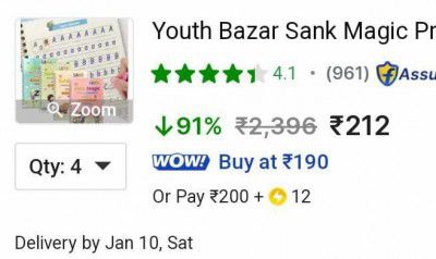 Youth Bazar Sank Magic Practice Book Magic practice book for kids Calligraphy Copybook