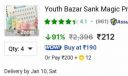 Youth Bazar Sank Magic Practice Book Magic practice book for kids Calligraphy Copybook...