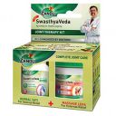 Zandu Joint Therap Kit (Herbal Vati & Massage Lepa)...