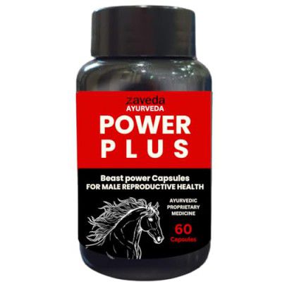 ZAVEDA Power Plus Beast power capsules for Men Ayurvedic 60 Capsules | Ayurvedic medicine | For Stamina,Energy, Muscle Growth, Immunity & Overall Wellbeing