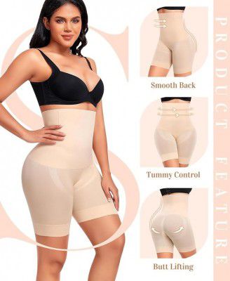 zaxty High-Waisted Tummy Control Shapewear Shorts (Skin Tone, One Size – Fits Waist 30" to 39")