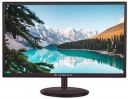 ZEBRONICS (19") HD TN Panel Monitor (ZEB-ZE19HD ZEBSTER) ...