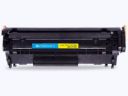 ZEBRONICS LPC12A Laser Toner Cartridge for HP LJ, Canon LS/F/FP/IS/IC/MF Black Ink Toner...