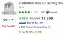 ZEBRONICS ROBUST Gaming Chassis, mATX/Mini ITX, Tempered Glass, 120mm LED 3 Fans Mid tower Cabinet with USB 2.0 and USB 3.0 Ports Compatible with Gaming Console  (White)...