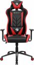 Zebronics ZEB-GC2000 Gaming Chair...