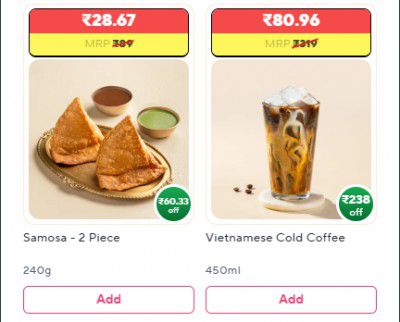 zepto Cafe ₹100 Free Loot
