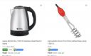 Zigma Home & Kitchen Appliances Up to 80% off...