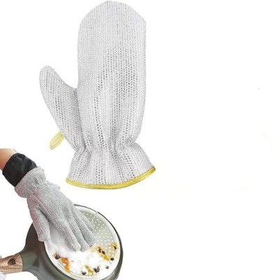ZIKAMZIK Dishwashing Gloves with Aluminum Foil Cloth Outer and PVC Lining for Kitchen Utensil Cleaning - 1 PCS