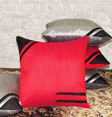 Zikrak Exim Multi Color Design Cushion Cover 5 Pieces Set- 16 x 16 (ZERV132)
