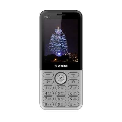 ZIOX Z281 with Vibration 2.8